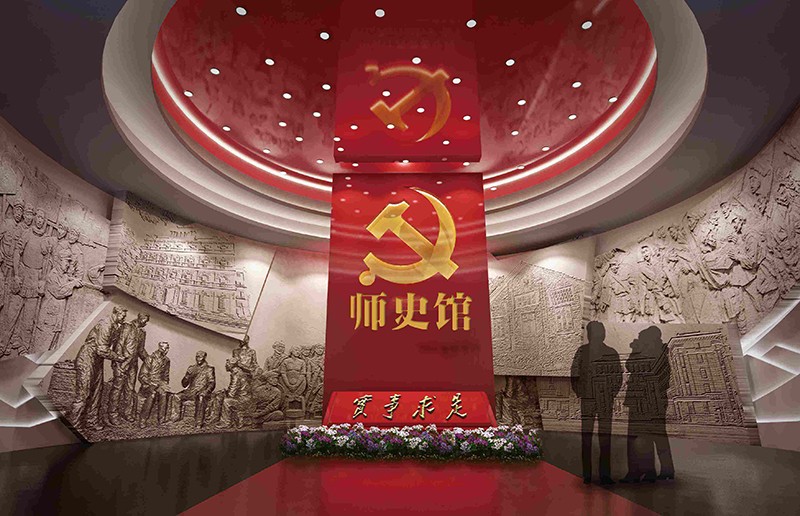紀念館數(shù)字展館